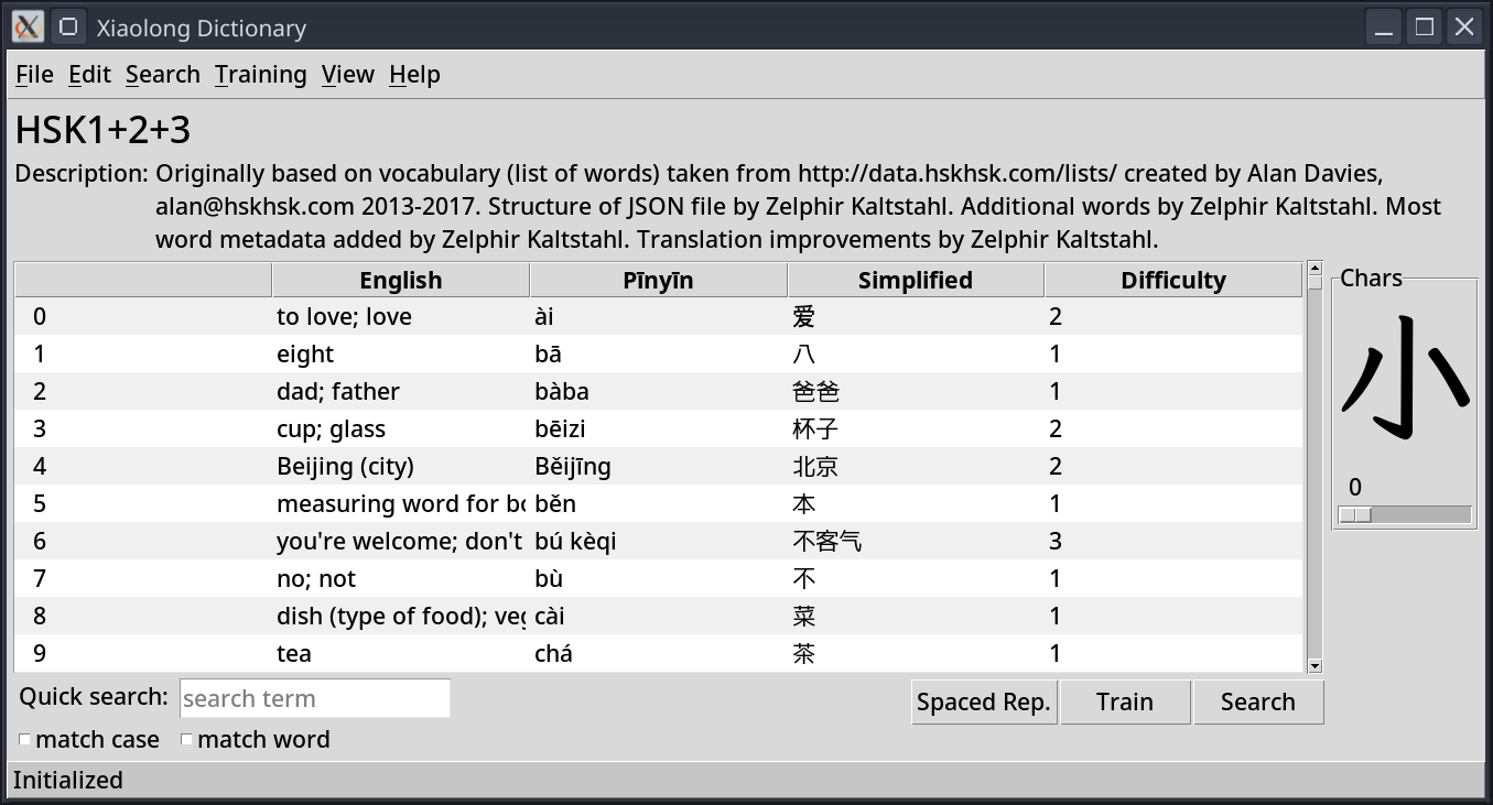 main window of Xiaolong Dictionary