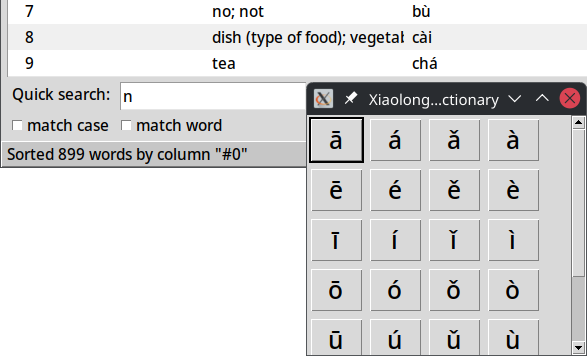 special character input popup in Xiaolong Dictionary