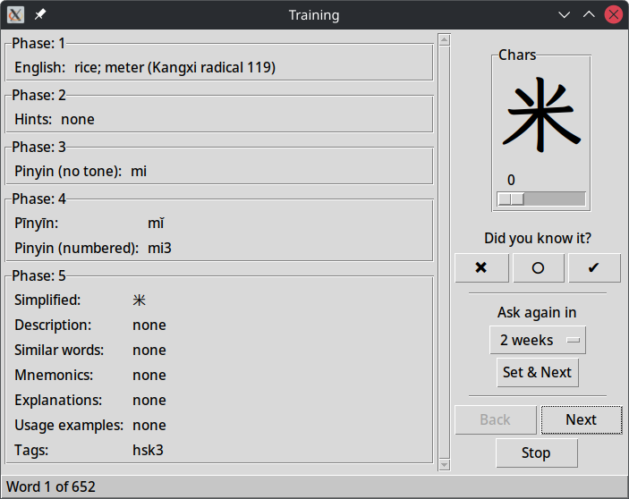 training window Xiaolong Dictionary