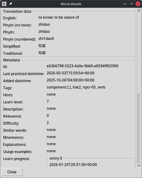 word details window in Xiaolong Dictionary